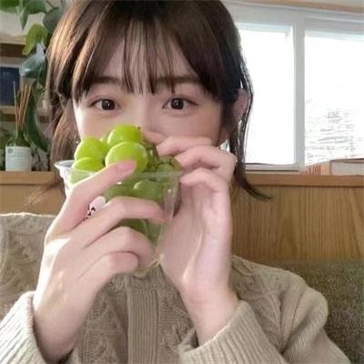 幽会百科